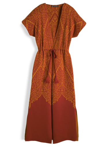 Arabesque Vest