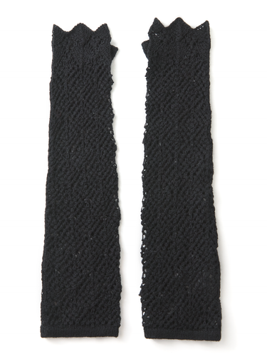 Lace Armwarmers